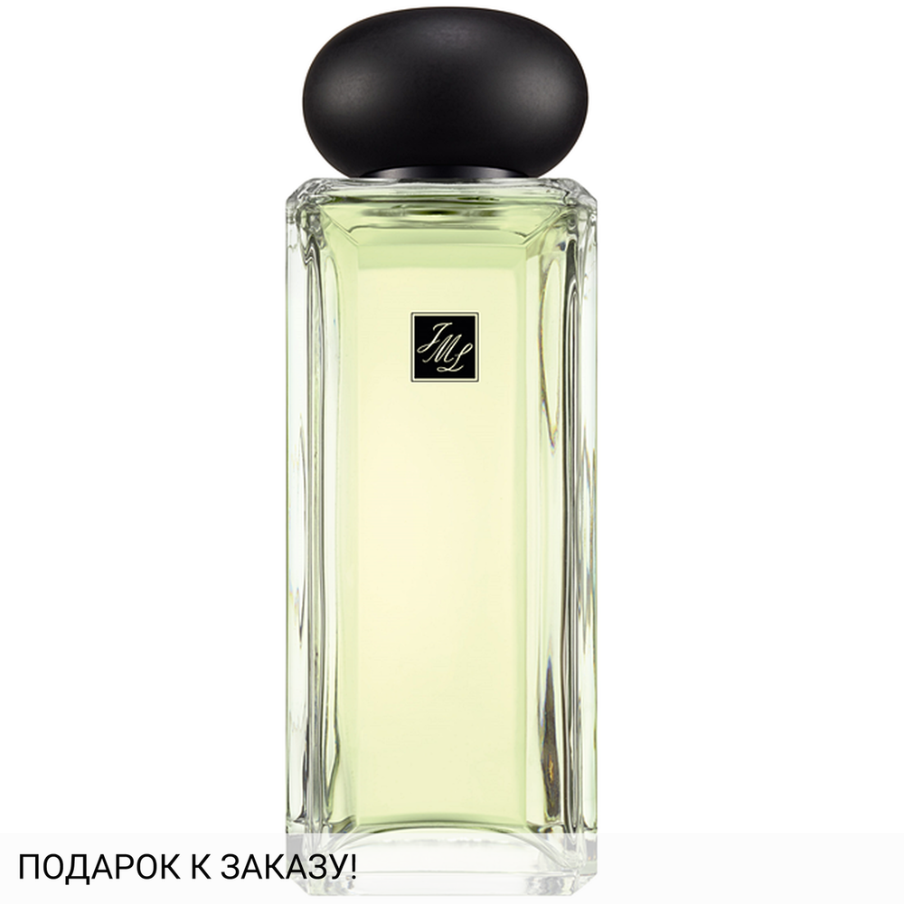 Jo Malone Jade Leaf Tea