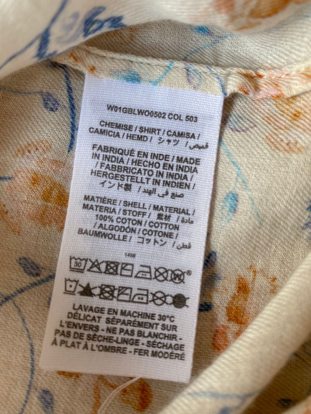 Блузка Bonpoint, 164