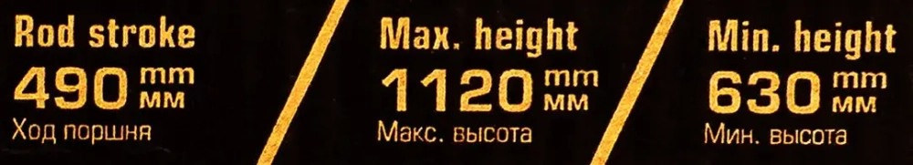 Цилиндр гидравлический удлиненный с двухштоковым насосом, 5т (общая длина - 660мм, ход штока - 500мм) RockForce##Rock FORCE RF-1205-2