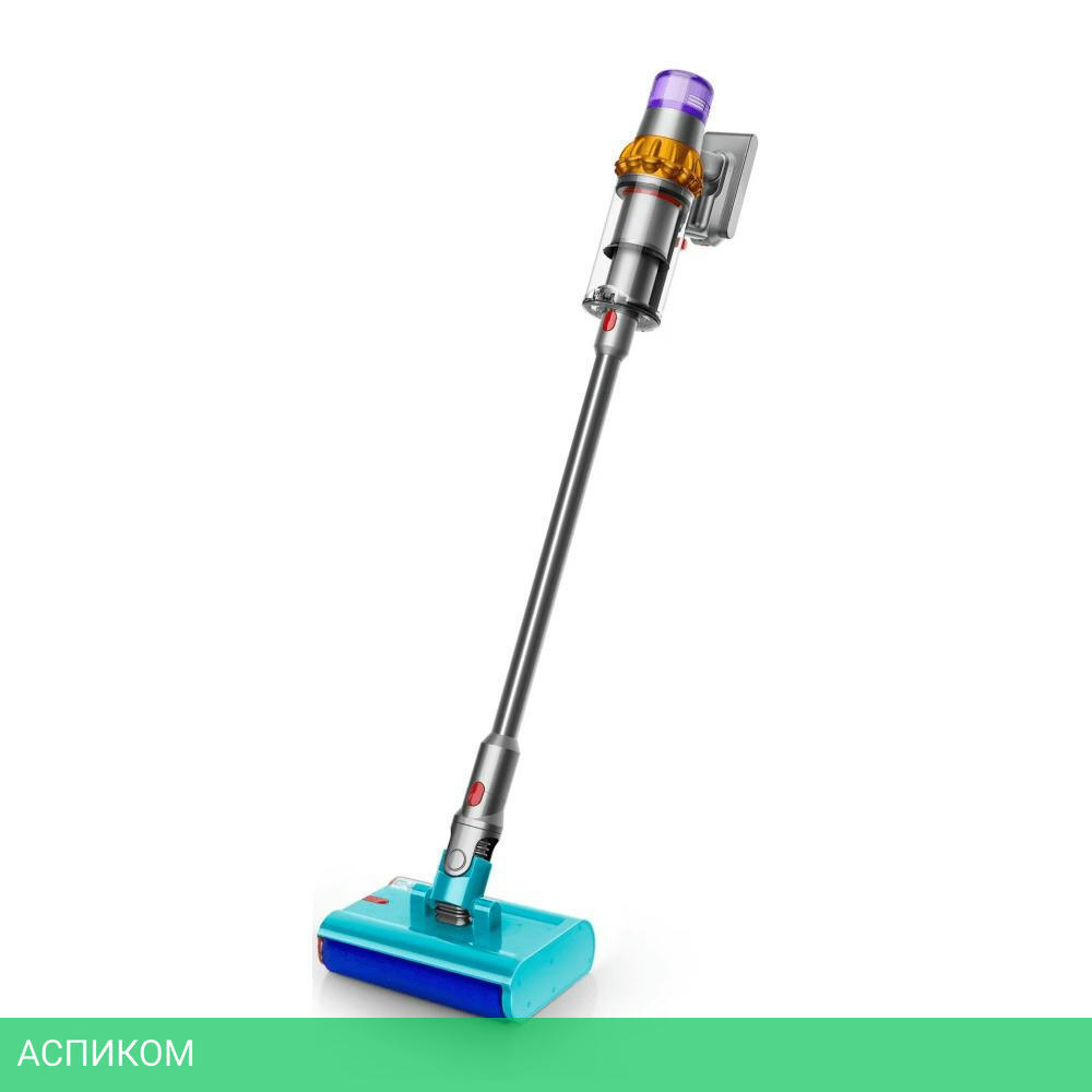 Пылесос Dyson V15S Detect Submarine голубой (449798-01)
