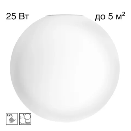 Citilux RON CL941D30 Потолочный светильник