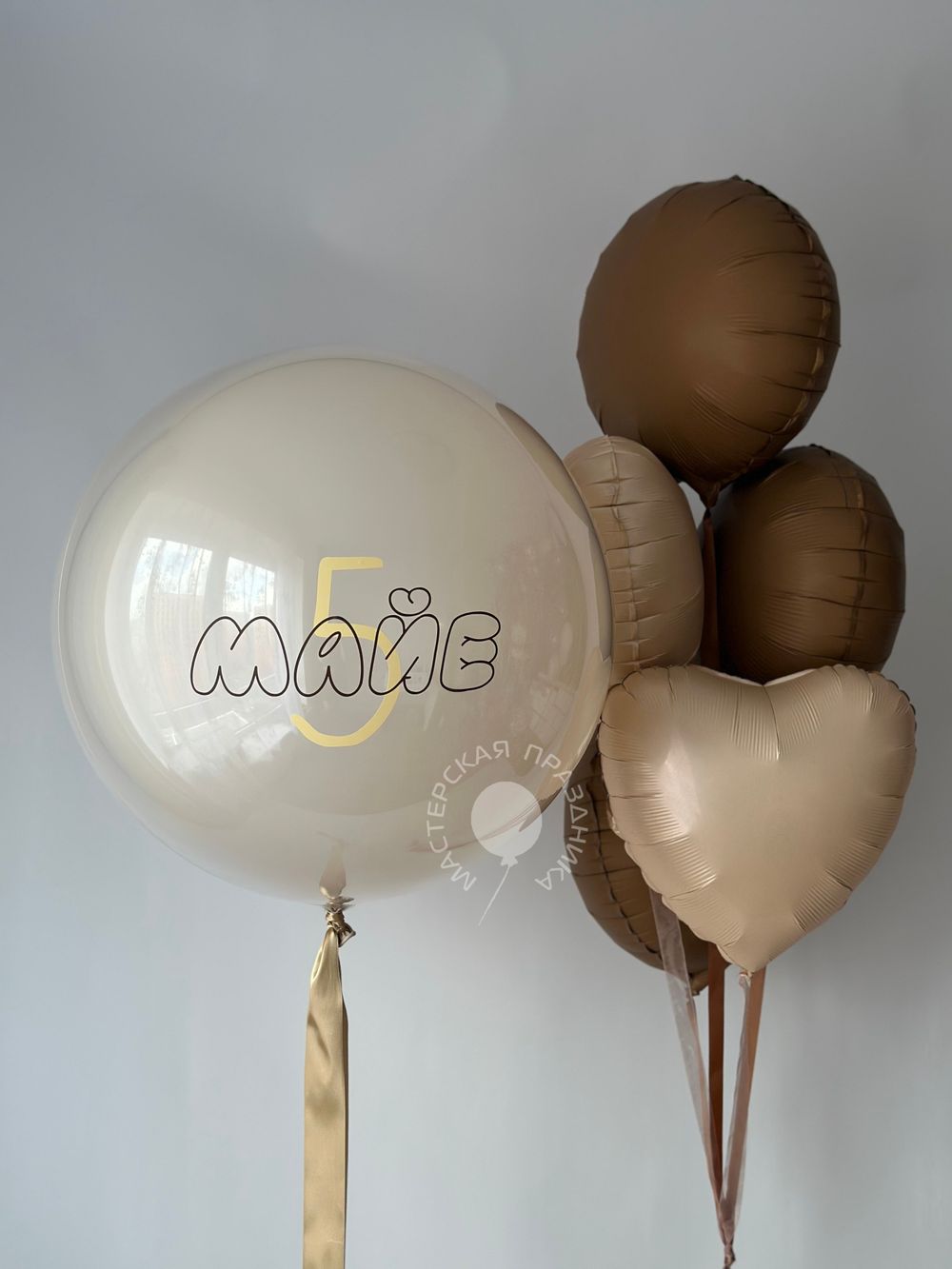 Воздушные шары Лабубу №8772  Изображение3