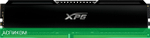 Оперативная память A-Data XPG Gammix D20 2x16GB DDR4 PC4-28800 (AX4U360016G18I-DCBK20)