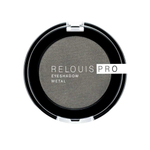 Тени для век тон 55 ANTHRACITE «Relouis PRO EYESHADOW METAL»