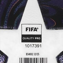 Мяч футб. ADIDAS UCL Competition JX9096, р.5, 32 пан, 32п, FIFA Quality Pro, ПУ,термосш, бело-фиолет