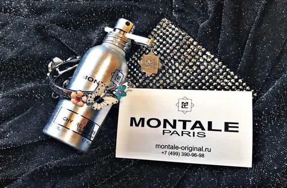 Montale Chypre Fruite