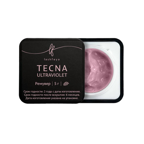 Ремувер пудинговый ВИНОГРАД Tecna lashfeya, 5 гр