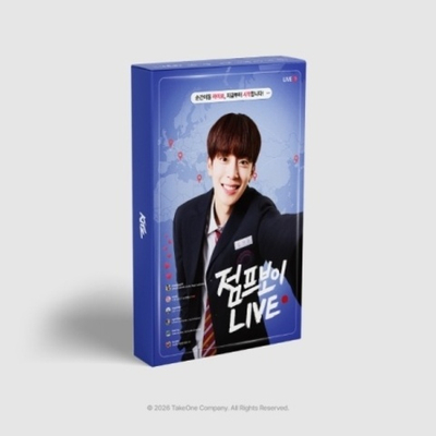 Альбом KANGMIN - JUMP BOY LIVE KITZ KIT