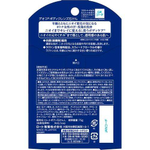 Мыло для тела Deoco Body Cleans Soap