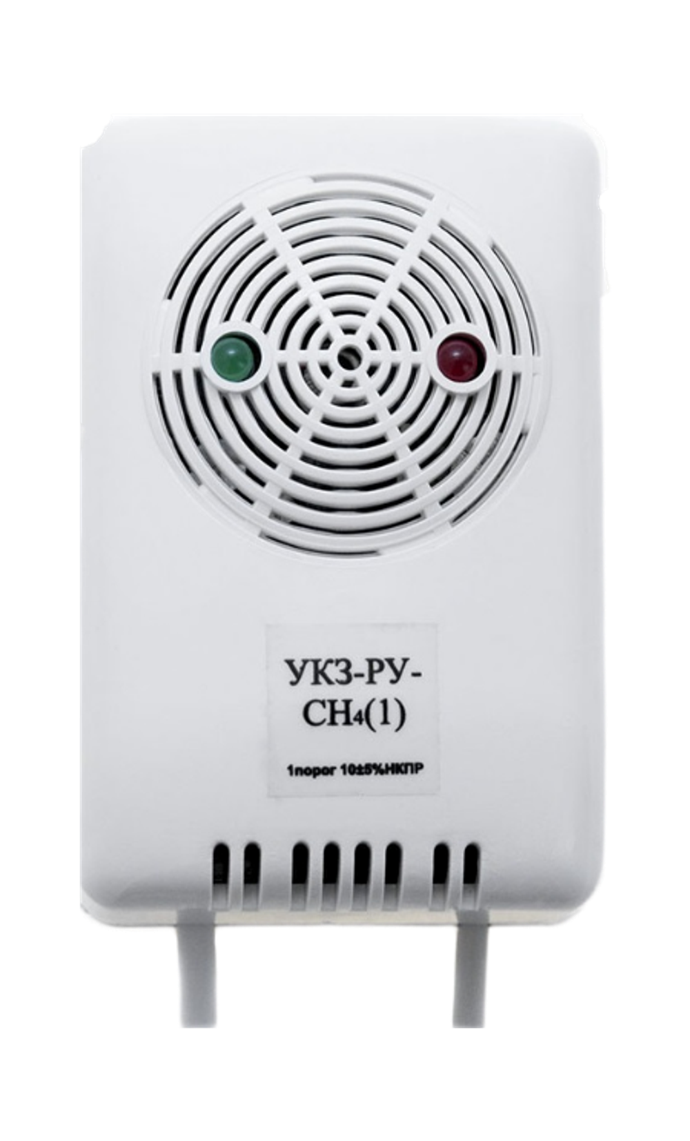 Сигнализатор загазованности природным газом УКЗ-РУ-СН4(1), без клапана (4-х контактный)