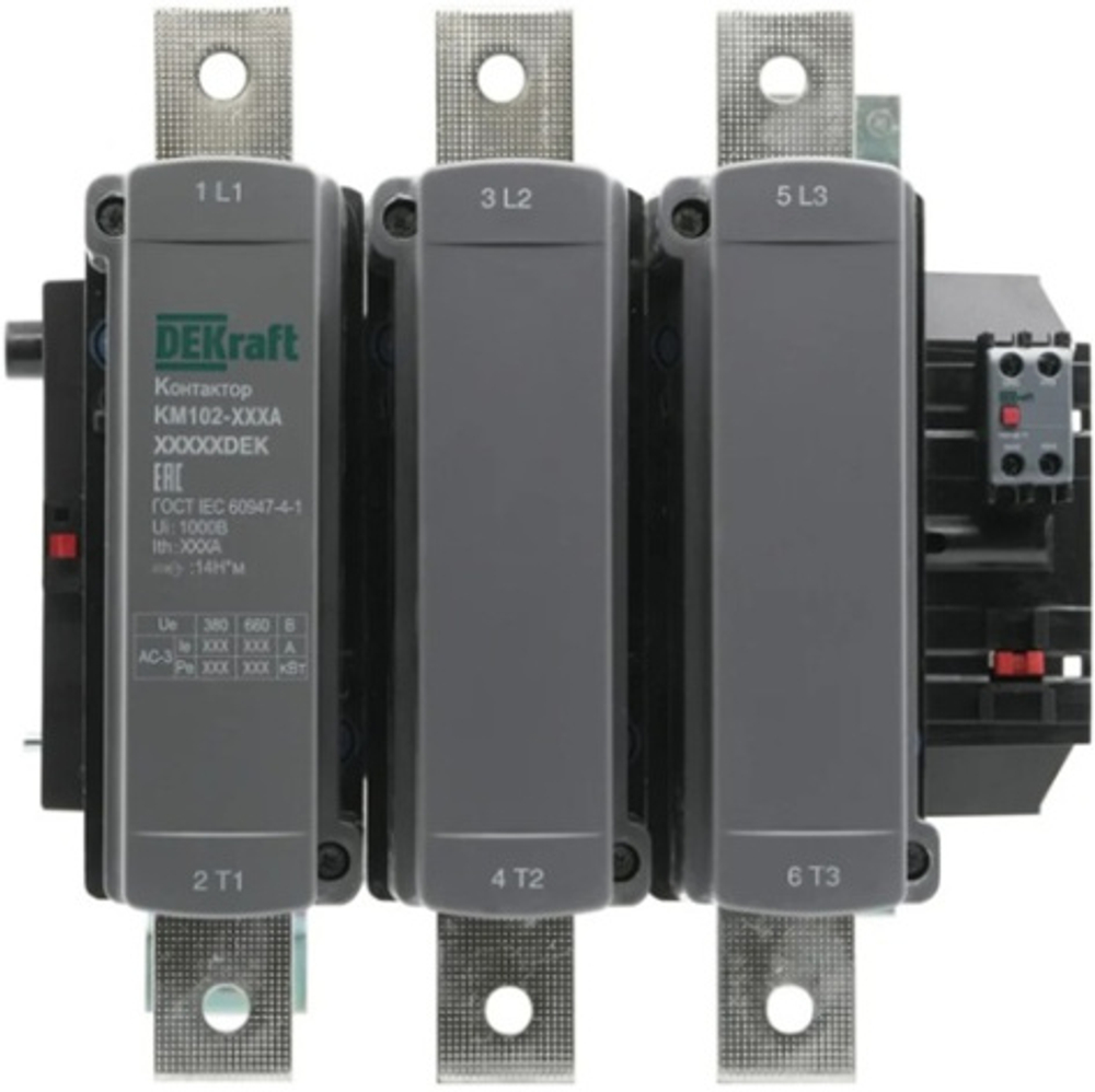 Контактор DEKraft 21974DEK