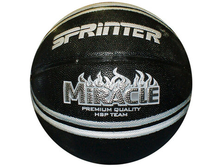 Мяч баскетбольный. Размер 7: U7203