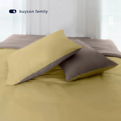 Комплект наволочек 50х70 BuyColor, 2 шт. (сатин) Шоколад/Горчица