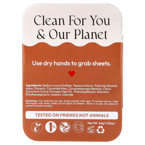 fomin, мыло для путешествий, сладкий апельсин, 100 шт.