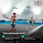 Ангар пневмокаркасный для спорта и мероприятий «Старт» 50х20х15 м — из ПВХ, зелёный