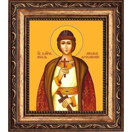 Михаил Феодорович Ярославский благоверный князь. Икона на холсте.