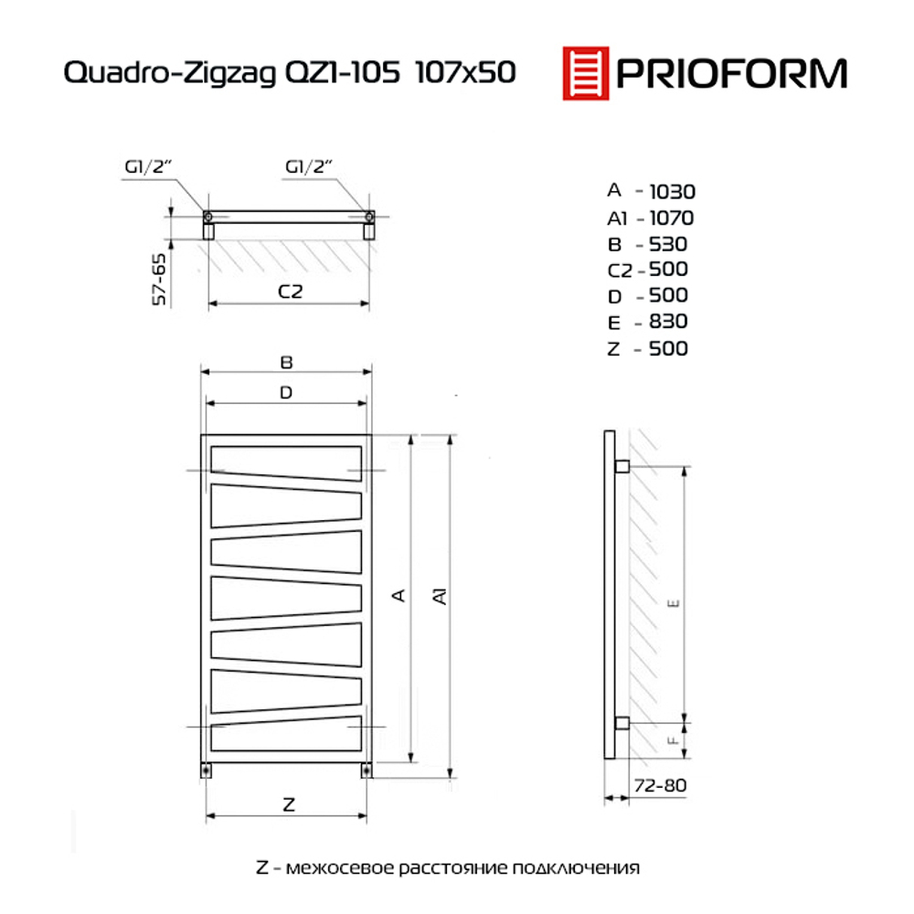 Quadro Zigzag 107x50 (см) Полотенцесушитель водяной QZ1-105