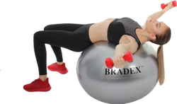 Мяч для фитнеса «ФИТБОЛ-85»