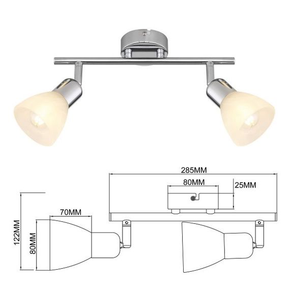 Спот Rivoli Keila 7051-702 Б0054680