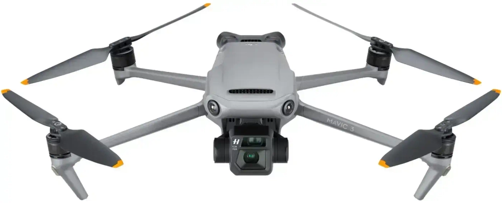 Квадрокоптер DJI Mavic 3 Fly More Combo