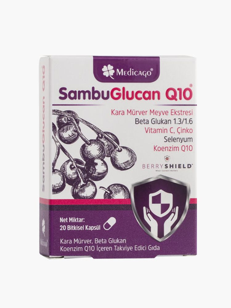 Medicago SambuGlucan с коэнзимом Q10, 20 капсул