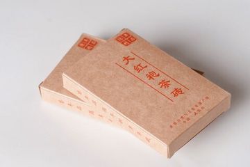 Лао Да Хун Пао, 大红袍砖, 2006 г.