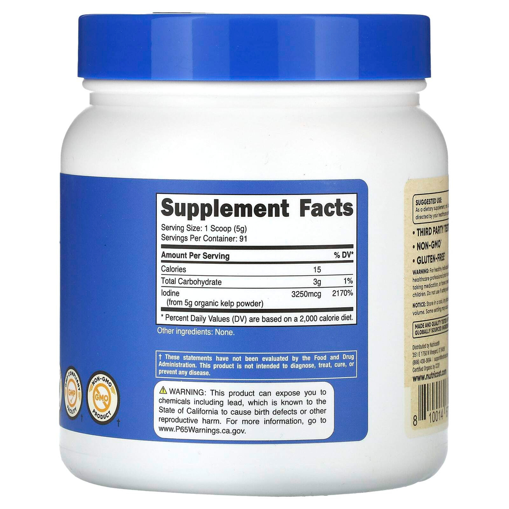 Nutricost, порошок из органических водорослей, без добавок, 454 г (1 фунт)