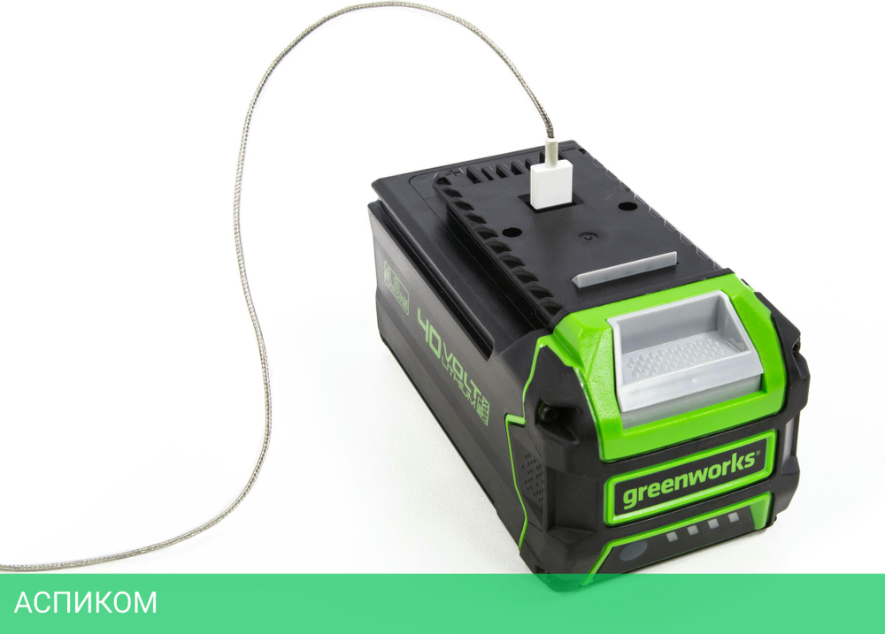 Аккумулятор для инструмента Greenworks G40USB4 (2939507)