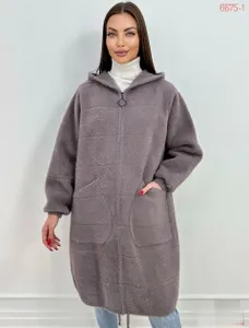 Альпака 27031650-5 Fabrika