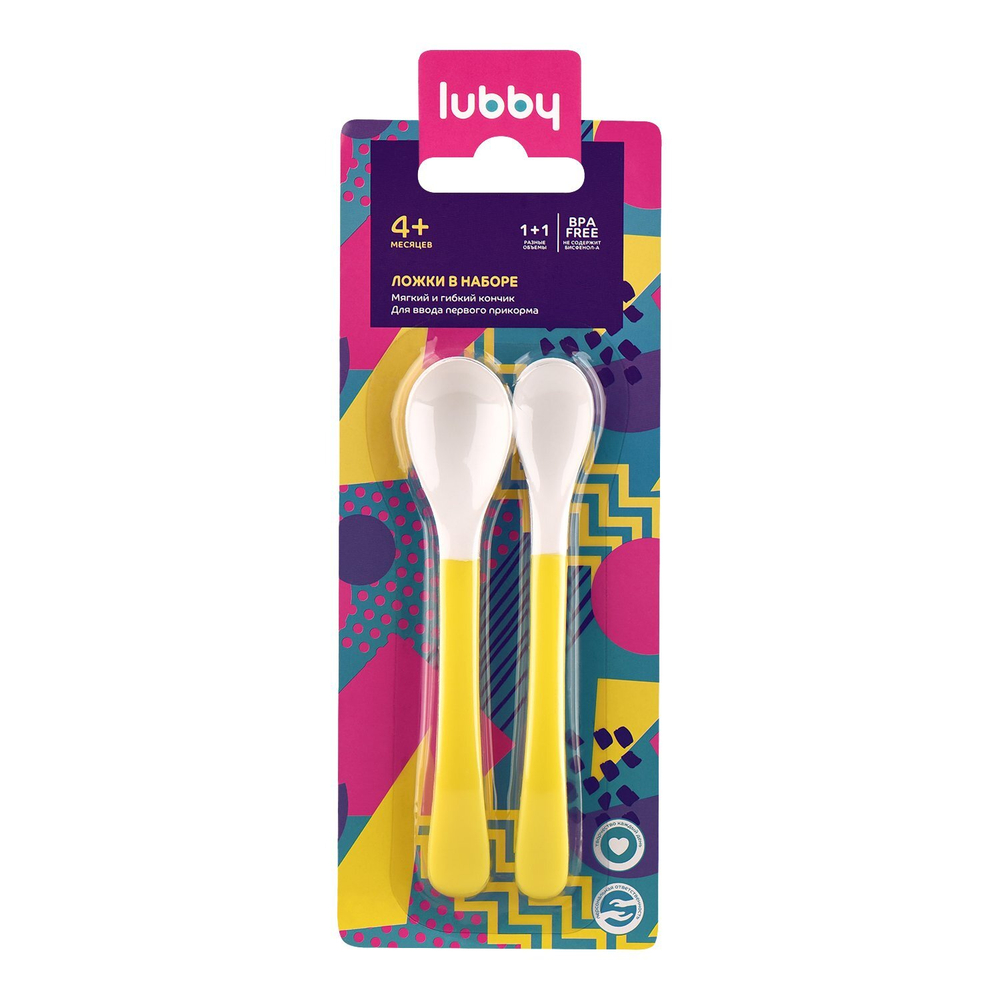 Ложки в наборе, от 4 мес, 1,5 мл и 3 мл, PP, TPE арт.15761