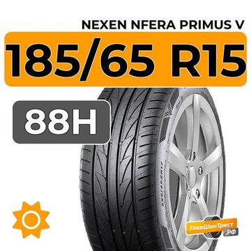 Nexen NFera Primus V 185/65 R15 88H
