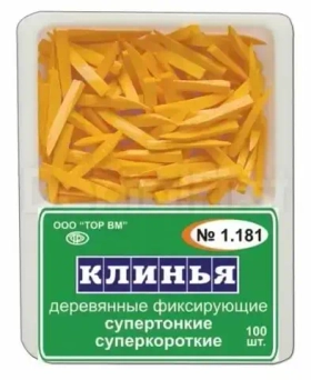 Клинья 1.181 деревянные (оранжевые) ТОР