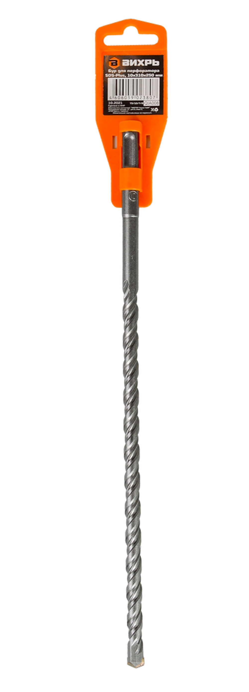 Бур по бетону ВИХРЬ 10x310x250