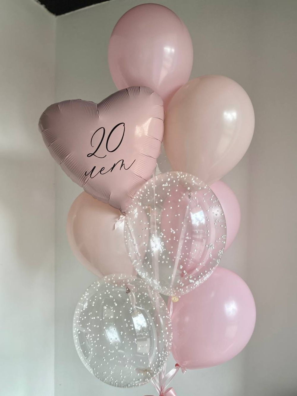 Набор воздушных шаров на юбилей  №971