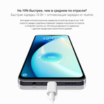 Смартфон realme Note 50 4/128 ГБ RU, Dual nano SIM, небесно-голубой