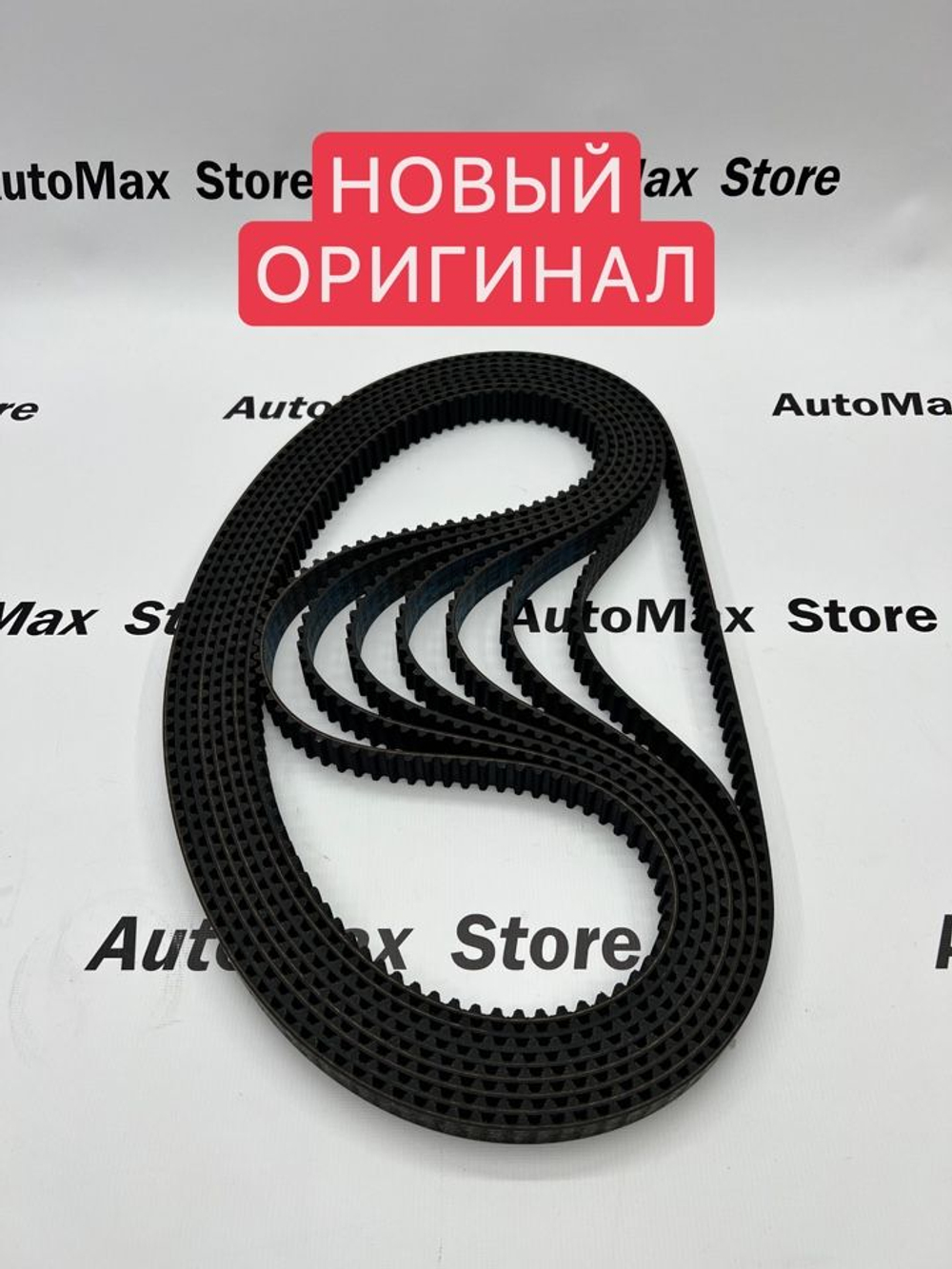 Ремень ГРМ для Пежо Партнер 2/Ситроен Берлинго. DV6 1.6HDI дизель. Оригинал.