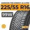 Hankook Tire Kinergy 4s 2 H750 225/55 R16 99W