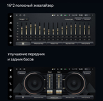 Магнитола BMW 3-серия E90 2005-2012 (врезка наверх) - Teyes LUX ONE монитор 12.3" на Android 10, 6/128ГБ, CarPlay, 4G SIM-слот, джойстик iDrive в комплекте