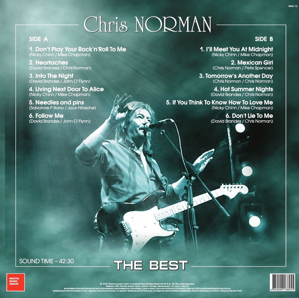 Chris Norman - The Best (LP) Новая запечатанная виниловая пластинка + ПОДАРОК