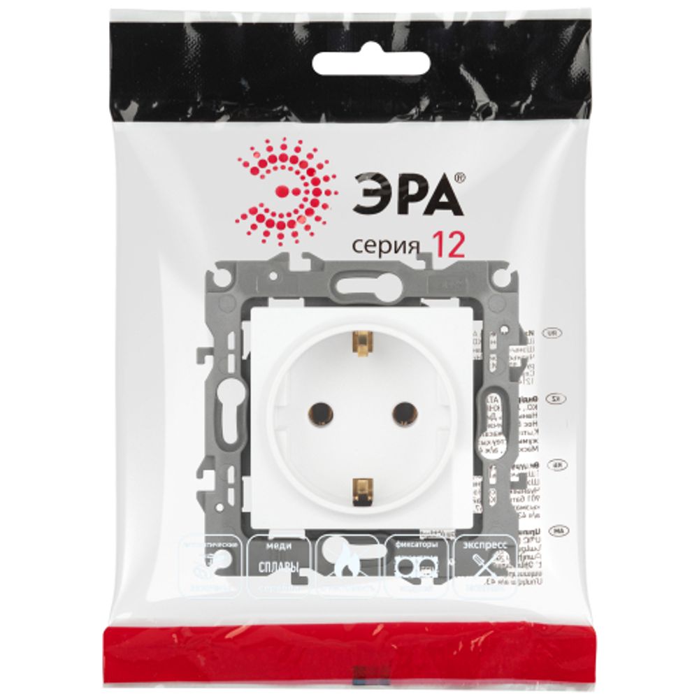 Розетка ЭРА Серия 12 12-2101-01М 2P+E Schuko, 16А-250В, белый матовый