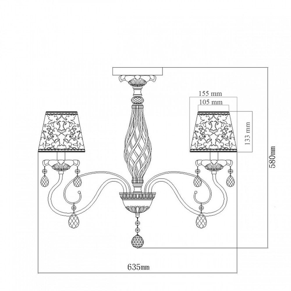 Люстра на штанге MW-Light Августина 419010805
