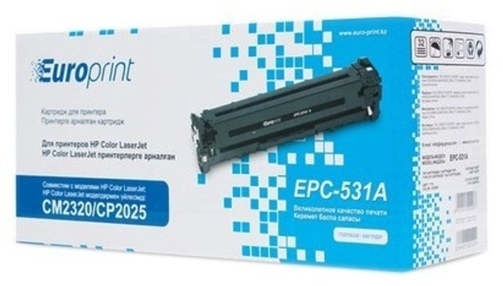 Картриджи Europrint EPC-531A голубой