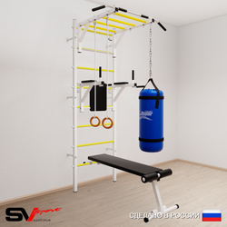 Шведская стенка Sv Sport усиленная 6513 (Турник рукоход/Брусья/Скамья/Кольца/Цепь/Мешок 30кг)