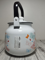 Чайник 3,5 л Декор 2713/4 Бабочки