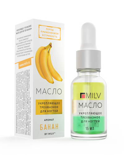 Масло для ногтей и кутикулы MILV укрепляющее трехфазное Банан Арт.12085 15 мл