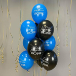 Латексный шар «С днем рождения, Красавчик», 36 см