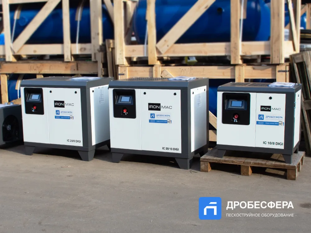 Винтовой компрессор IC 20/8 DIGI WiFi IRONMAC арт. ДК 480593