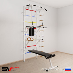 Шведская стенка Sv Sport 598 (Турник стандарт/Брусья/Стойка/Скамья/Кольца/Лестница)