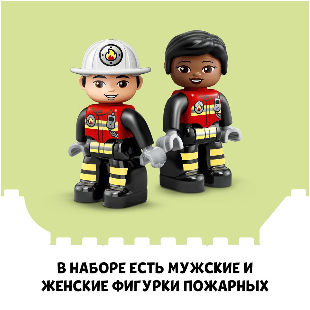 Конструктор LEGO DUPLO 10970 Пожарная часть и вертолёт