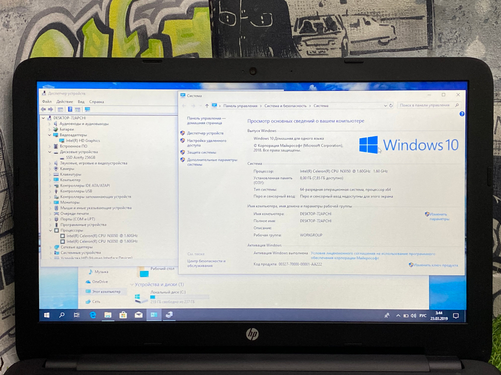 Ноутбук HP 15.6' Celeron/8GB/256GB SSD/ AC Series[15-AC100UR]/Windows 10